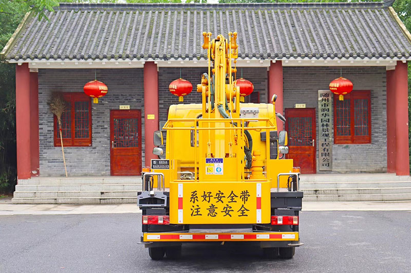 解放VR13.5米單排藍(lán)牌高空作業(yè)車