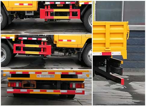 楚飛牌CLQ5040JGK6JXH型高空作業(yè)車