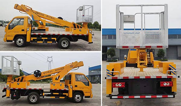 程力威牌CLW5041JGK6HX型高空作業(yè)車