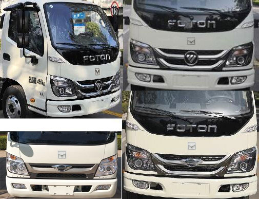 程力牌CL5047JGK6DS型高空作業(yè)車