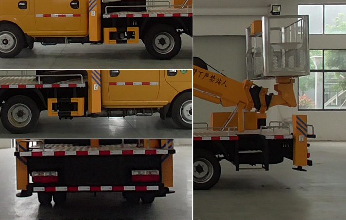 程力牌CL5045JGK6DS型高空作業(yè)車(chē)