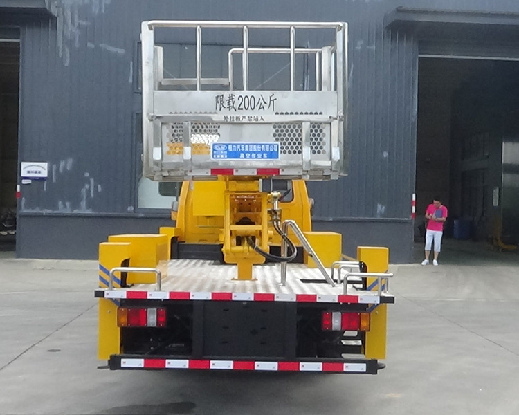 程力牌CL5061JGK6DS型高空作業(yè)車