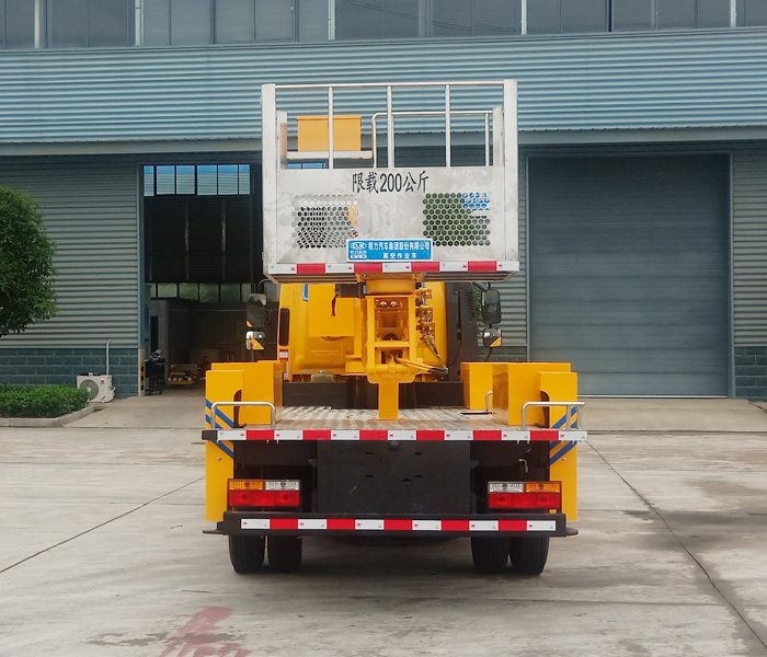 程力牌CL5040JGKA6DS型高空作業(yè)車(chē)