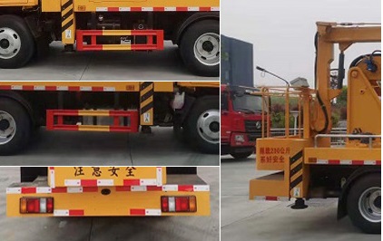 雙排折臂藍牌13米高空作業(yè)車