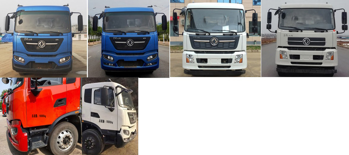 程力威牌CLW5160TFZ6ZC型防撞緩沖車