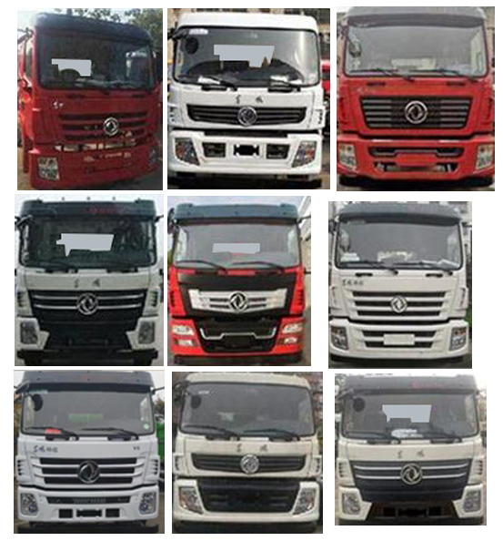 程力威牌CLW5121TFZBHA型防撞緩沖車