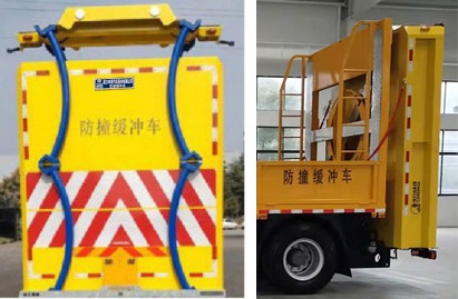 程力威牌CLW5120TFZ6HC型防撞緩沖車(chē)