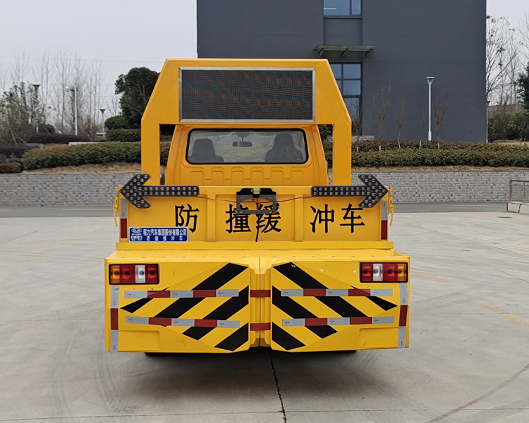 程力牌CL5040TFZ6DS型防撞緩沖車