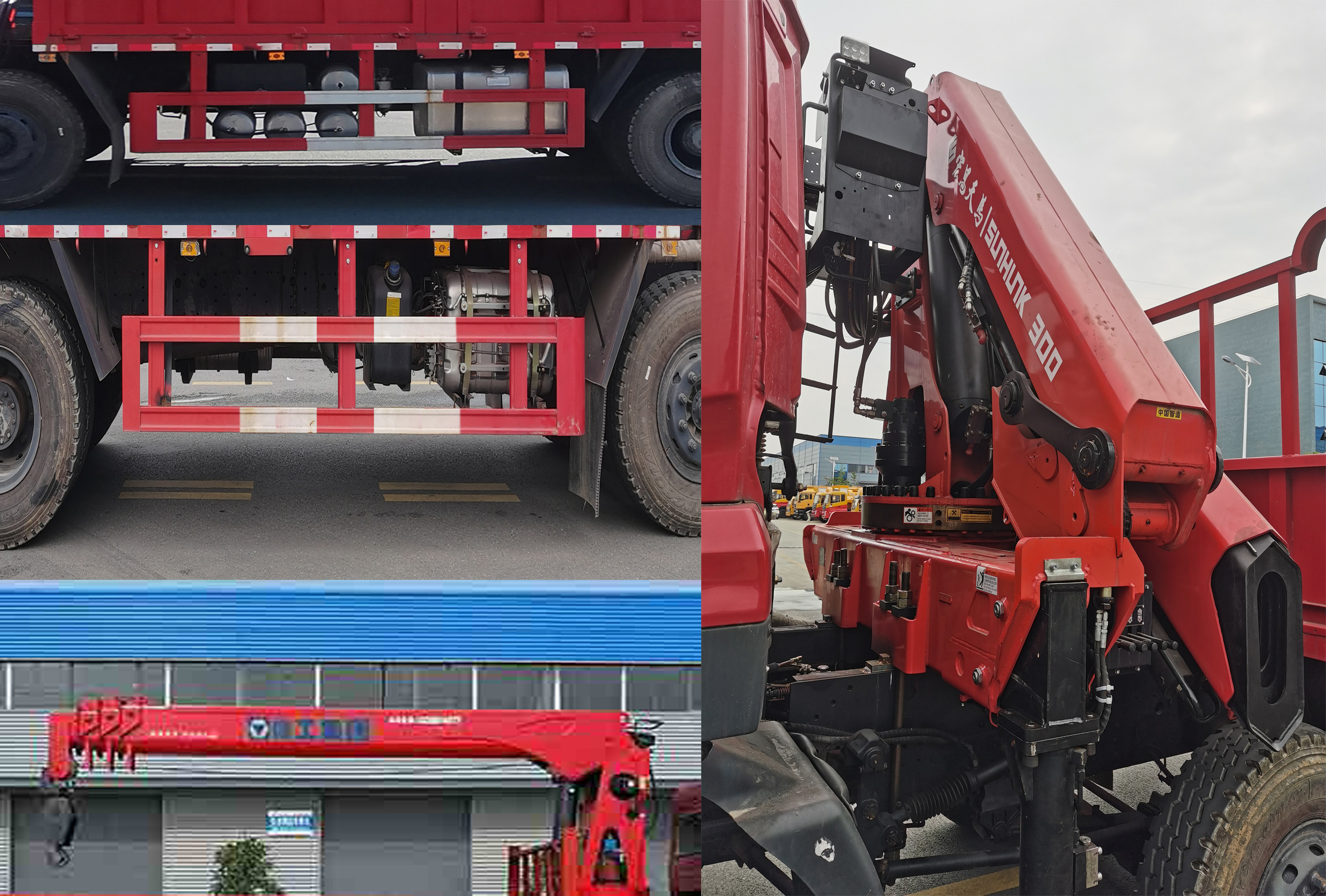 程力牌CL5310JSQA6型隨車起重運輸車