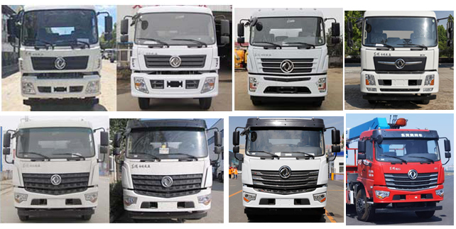 程力威牌CLW5250JSQDDP型隨車起重運輸車