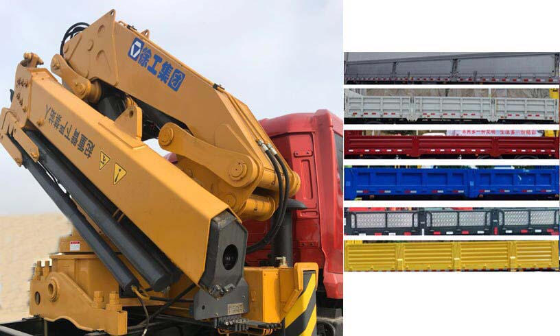 程力牌CL5311JSQ6FD型隨車(chē)起重運(yùn)輸車(chē)