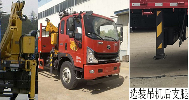 程力威牌CLW5143JSQ6SZ型隨車(chē)起重運(yùn)輸車(chē)
