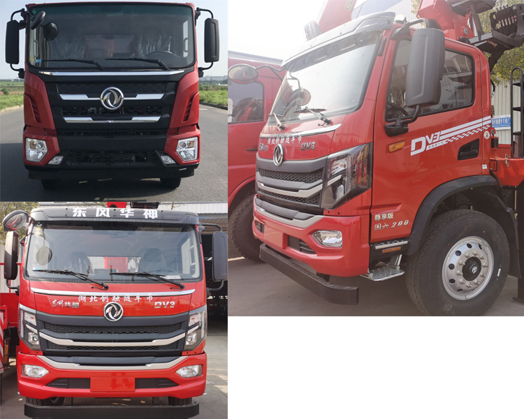 程力威牌CLW5188JSQ6SZ型隨車起重運(yùn)輸車