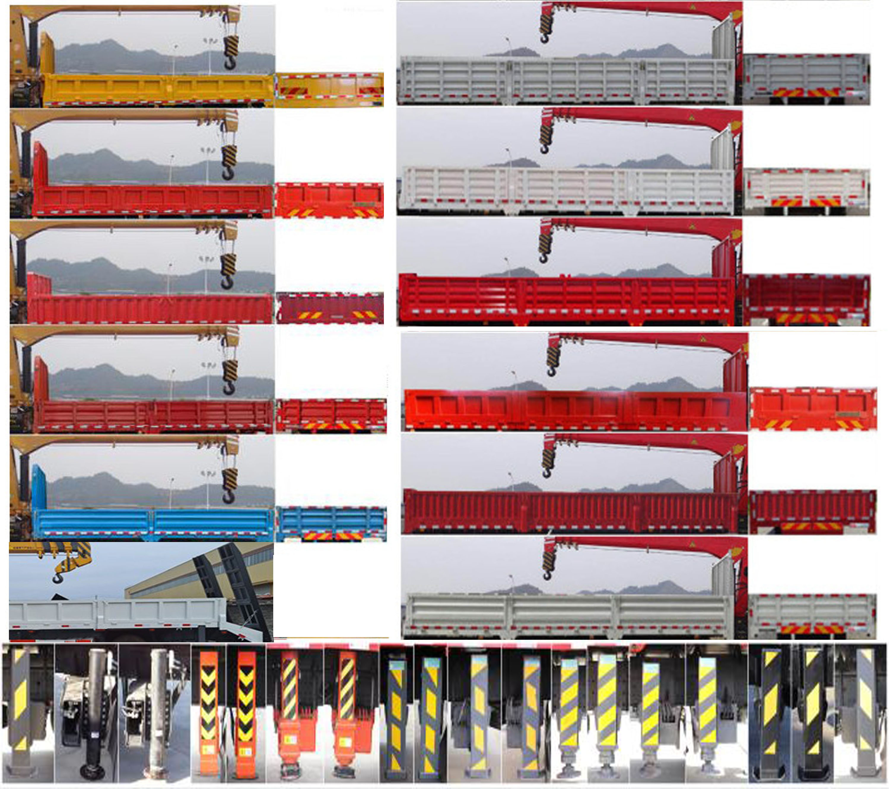 程力威牌CLW5180JSQ6SZ型隨車(chē)起重運(yùn)輸車(chē)