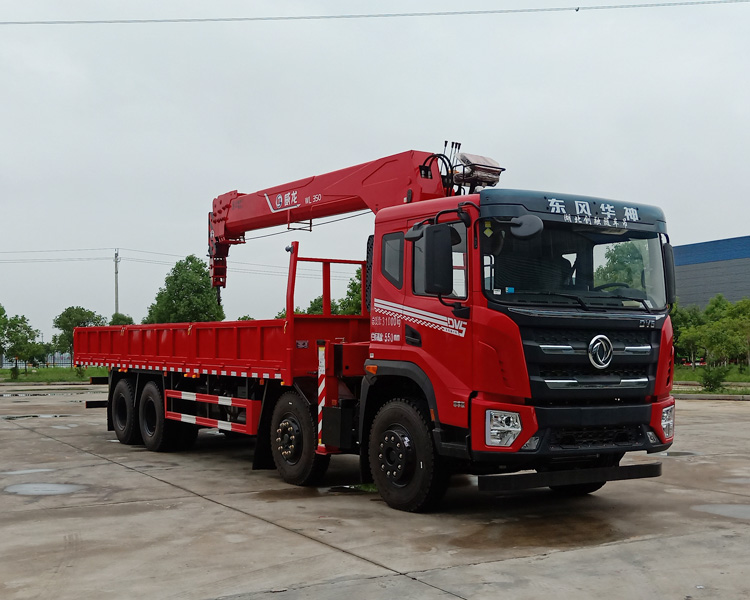 程力威牌CLW5314JSQ6SZ型隨車起重運輸車