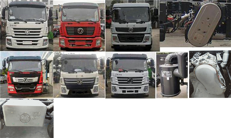 程力威牌CLW5250JSQASZ型隨車起重運(yùn)輸車