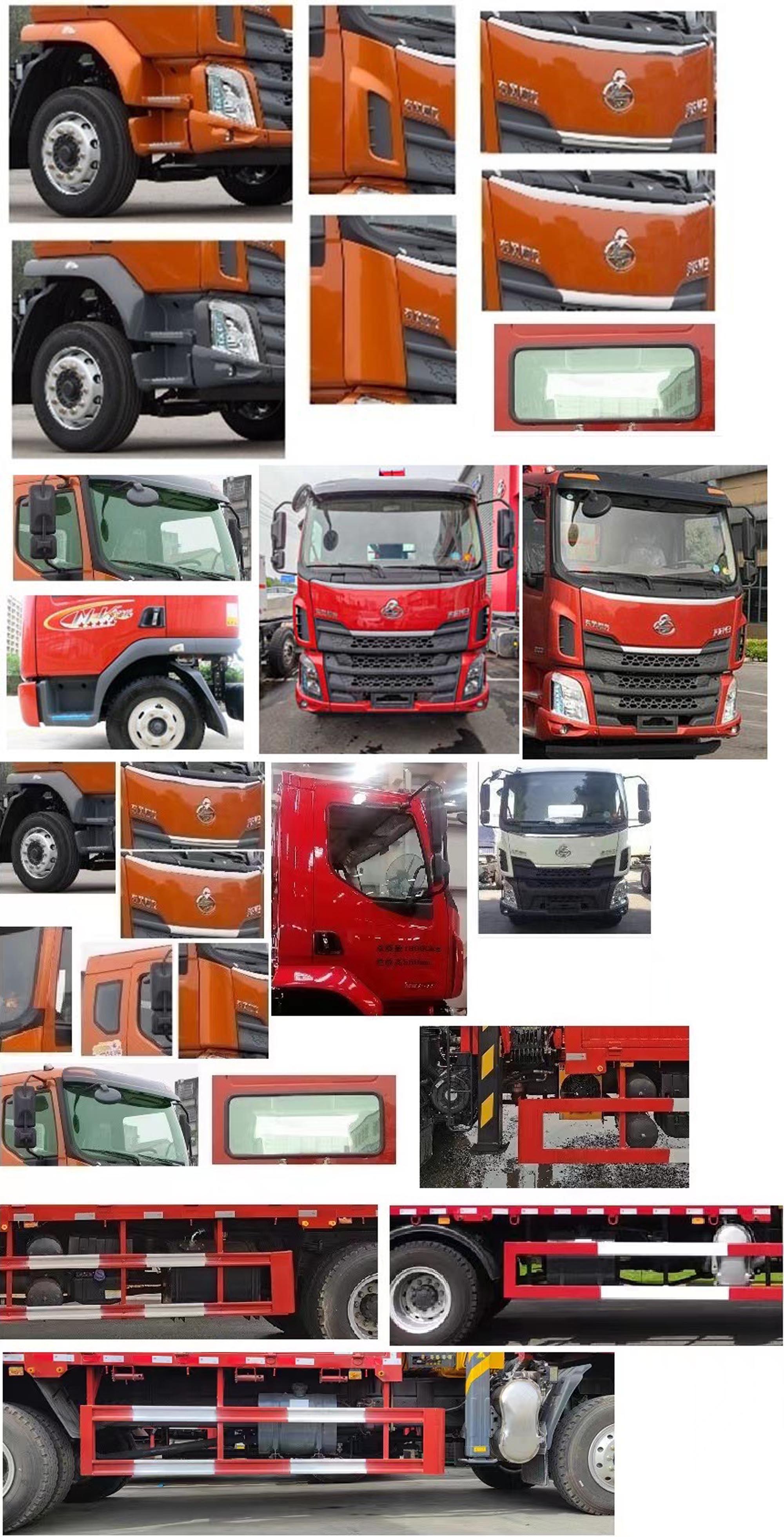 程力威牌CLW5186JSQ6SZ型隨車起重運(yùn)輸車