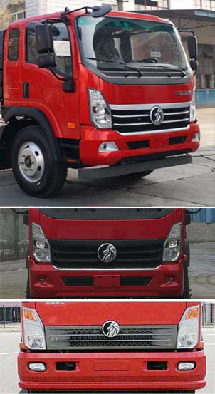 程力威牌CLW5111JSQ6SZ型隨車起重運輸車