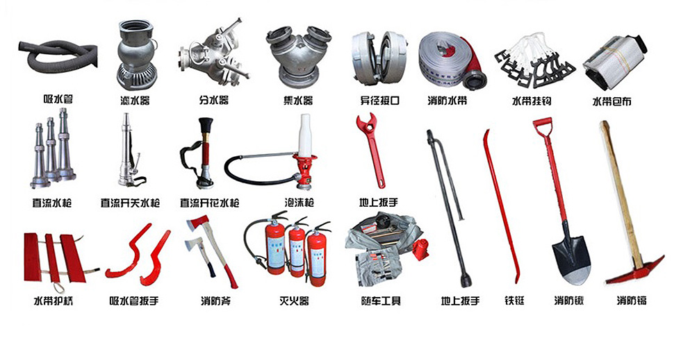 四驅(qū)6噸水罐消防車(chē)